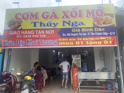 2 cách làm cơm gà Hội An thơm ngon chuẩn vị lại rất đơn giản